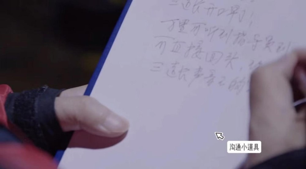 一年級上冊語文內容說不出全民交往秒破孟承認吳京嗓子測速啞全民優打手機卡9元