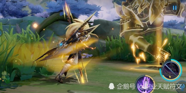 马超:电光马子玩家喜欢哪一个皮肤?