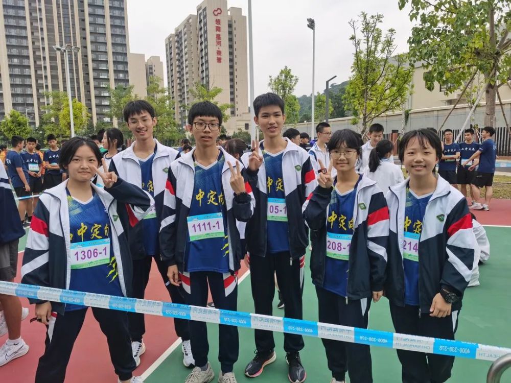 石门中学获省中小学生春季定向运动锦标赛高中组团体总分第一名_腾讯