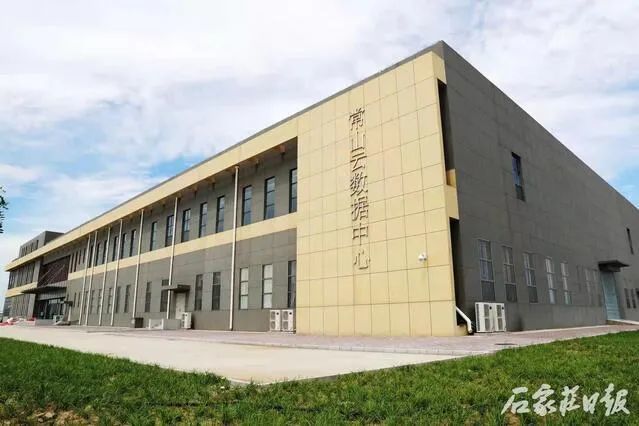 "常山云数据中心二期工程目前已完成建筑设计,各项手续正在积极跑办