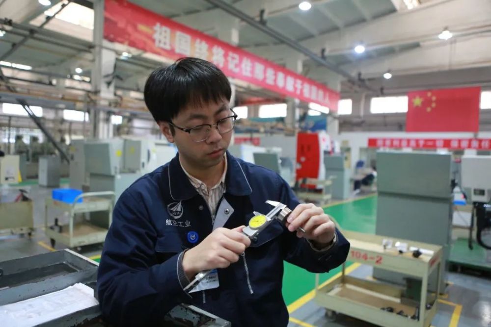 随着年底收官的脚步越来越近,航空工业制动全体员工坚定信心不动摇