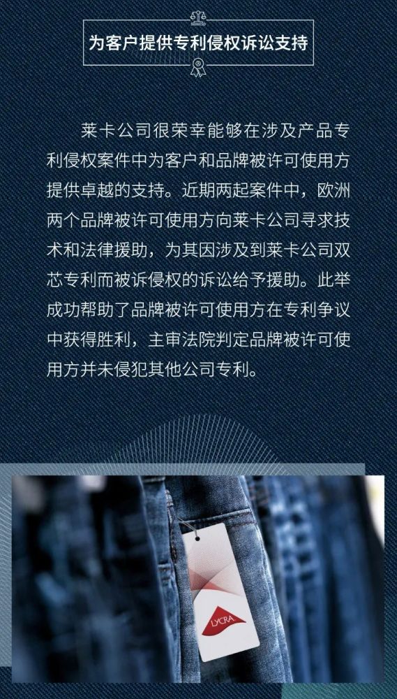 头条原创保护是什么意思(头条原创保护签约要付费吗)