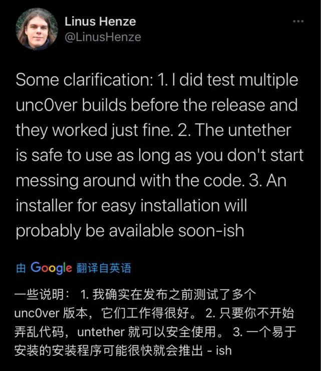 截至目前,暫時只有 unc0ver 初步支持 fugu14 不受限制越獄,odyssey