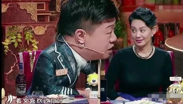 宁静和周韵的三角恋中，为什么周韵能收服浪子，宁静却不行？