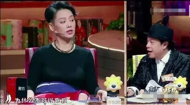 宁静和周韵的三角恋中，为什么周韵能收服浪子，宁静却不行？