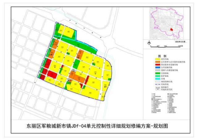 天津市东丽区军粮城新市镇内,单元编号 为 jdf-04 单元,原规划四至