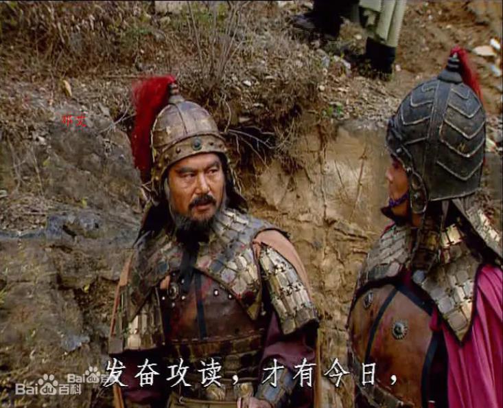 邓艾的励志人生当了20年看守稻草的小吏却成为灭蜀第一功臣