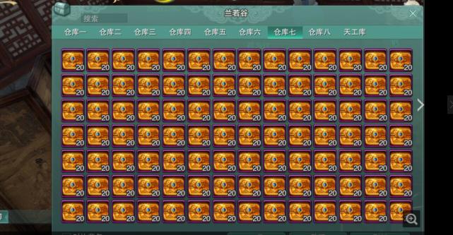 剑网3:团红抵不过团穷!赛季末诸多大铁白菜价