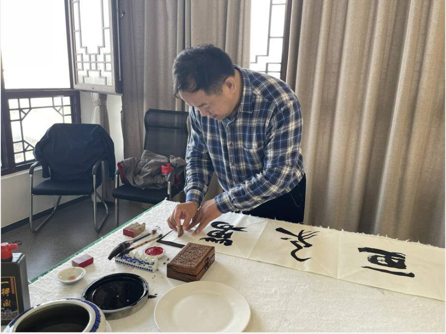 中国书法家协会会员虞晓贵滨州的文化发展走出了自己的特色