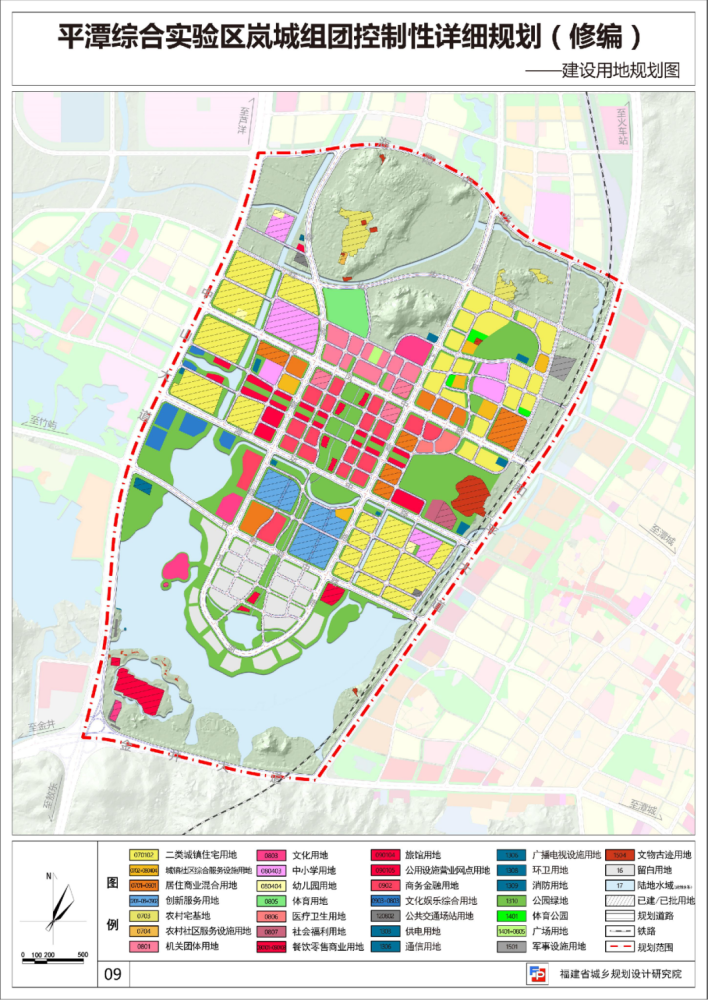 平潭嵐城新區最新規劃圖公示鐵路貫穿直達高鐵站海峽城市群範圍曝光