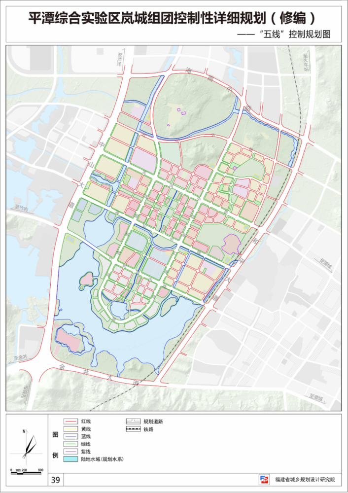 平潭嵐城新區最新規劃圖公示鐵路貫穿直達高鐵站海峽城市群範圍曝光