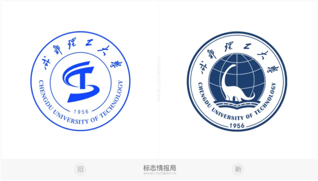 成都理工大學換新logo,超可愛的小恐龍又回來了!