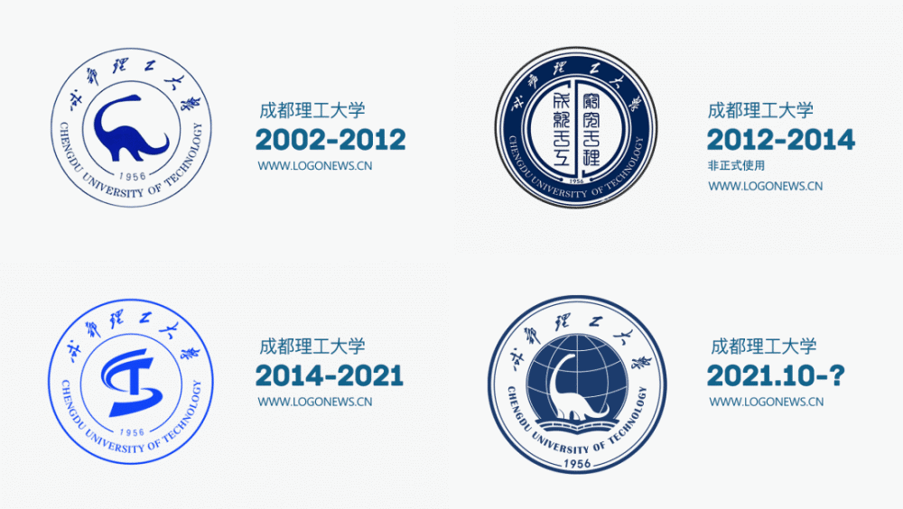 超可爱成都理工大学的小恐龙回来了