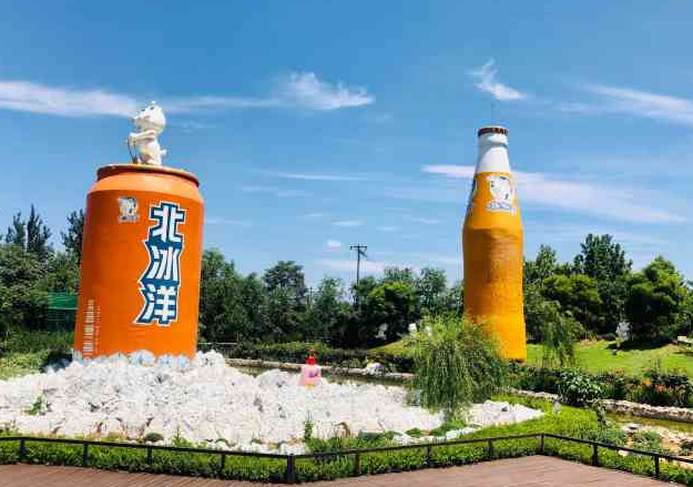 北京大兴北冰洋义利园区今日起暂停开放