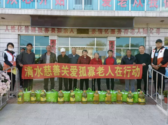 觀架山福利院 360人重陽節來臨前夕,清水慈善走訪了莊河市的19家福利