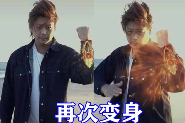 奥特曼五十岚枪版超高清未删减免费观看百度网盘百度云资源