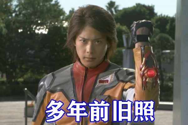 奥特曼:五十岚隼士霸气回归,时隔15年再次变身梦比优斯,特效排面拉满!