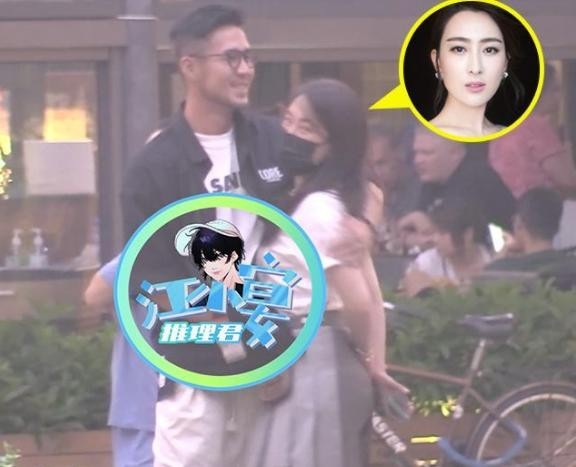 马苏与绯闻男友聚餐两人出门刻意隔好远男生比她打扮还精致