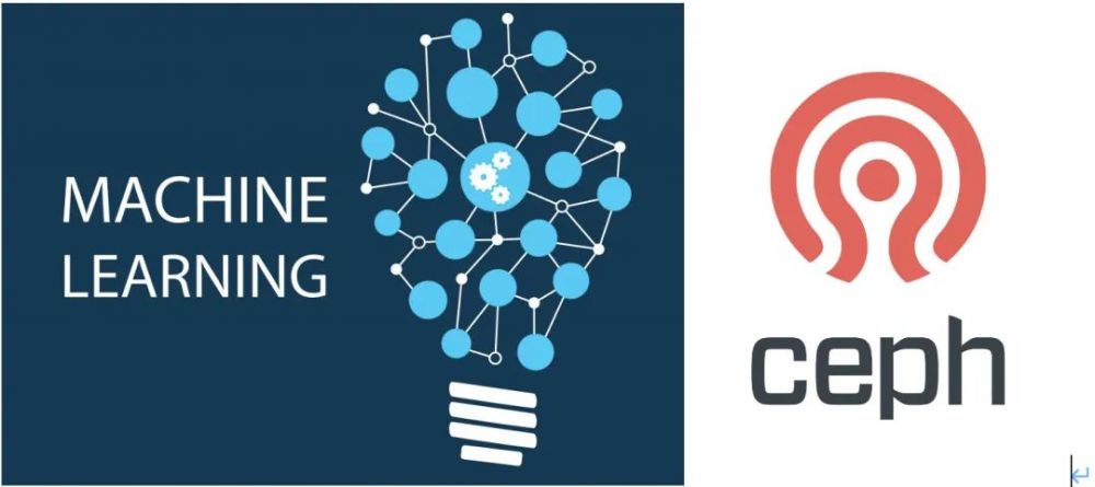 机器学习平台统一化分布式存储ceph的进阶优化