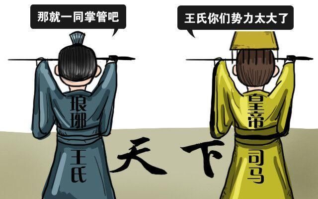 谢安一介书生,为啥能多次挽救东晋?以柔克刚,淡定自如的哲学