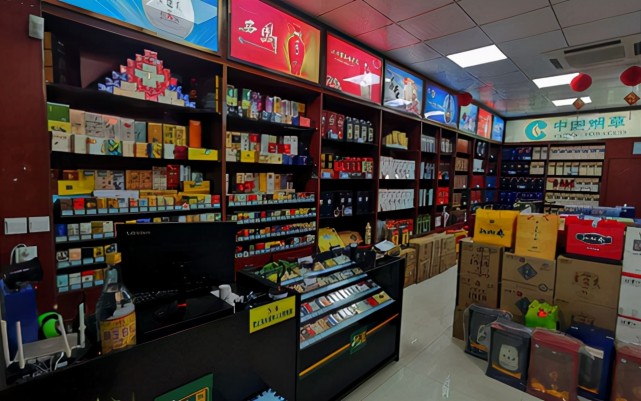 烟酒店的怪象很少看见有人光顾却是暴利生意为什么