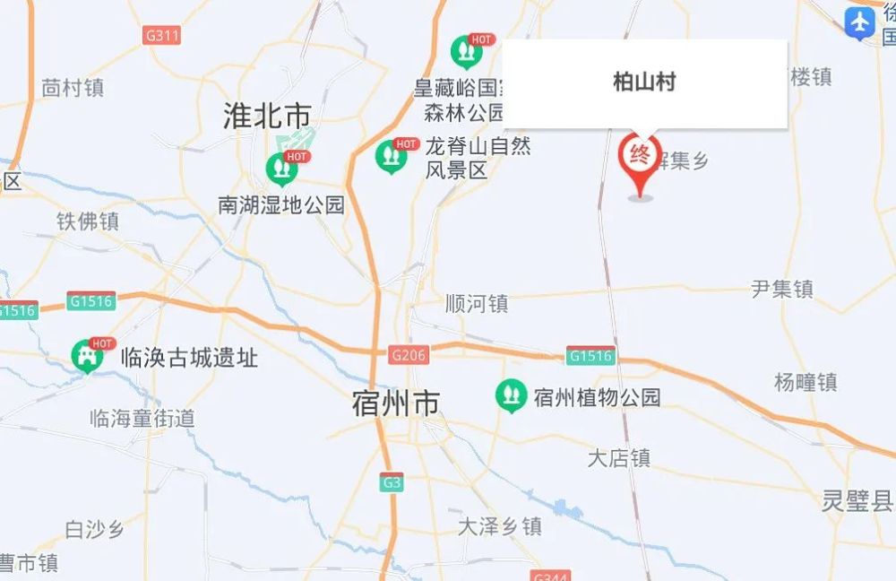 2006年朱大鹏杀妻灭女案:仇父,杀妻灭女,碎尸食尸的冷血狂魔_腾讯新闻