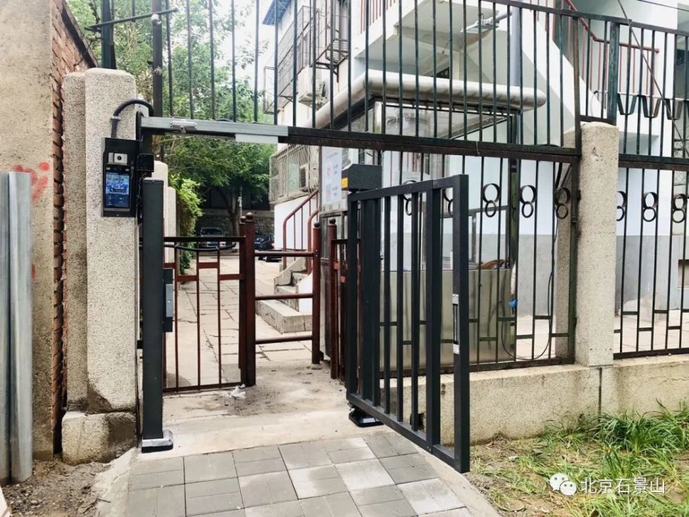 小区门禁改造