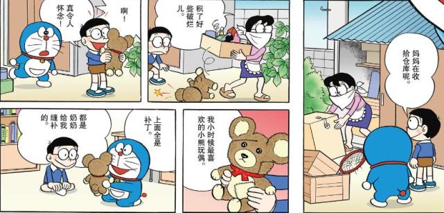 哆啦A梦：奶奶的故事，这应该是最有感触的1话了-古次元