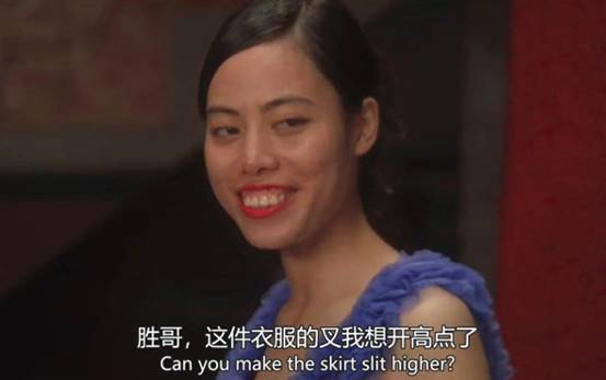 龅牙珍扮演者长啥样呢照片被曝光后确定不是王祖贤