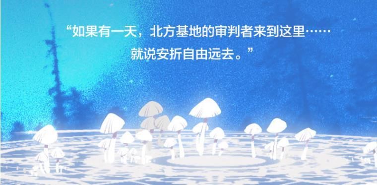 一十四洲小蘑菇獲第十二屆華語科幻星雲獎最佳長篇小說獎