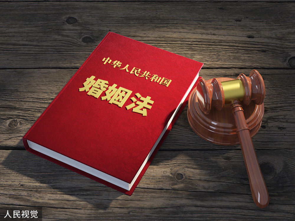 永嘉县宣传贯彻新中国成立后的第一部婚姻法有效地推动了妇女的翻身