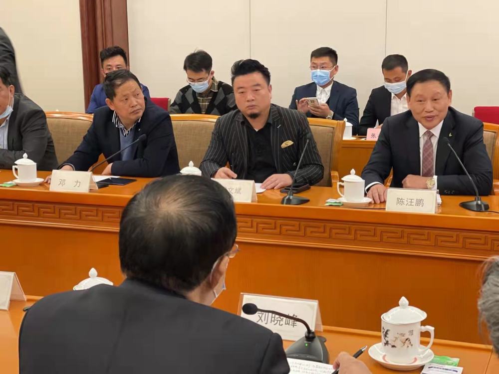 维 网安 促民安 网络安全专题研讨会在北京举行