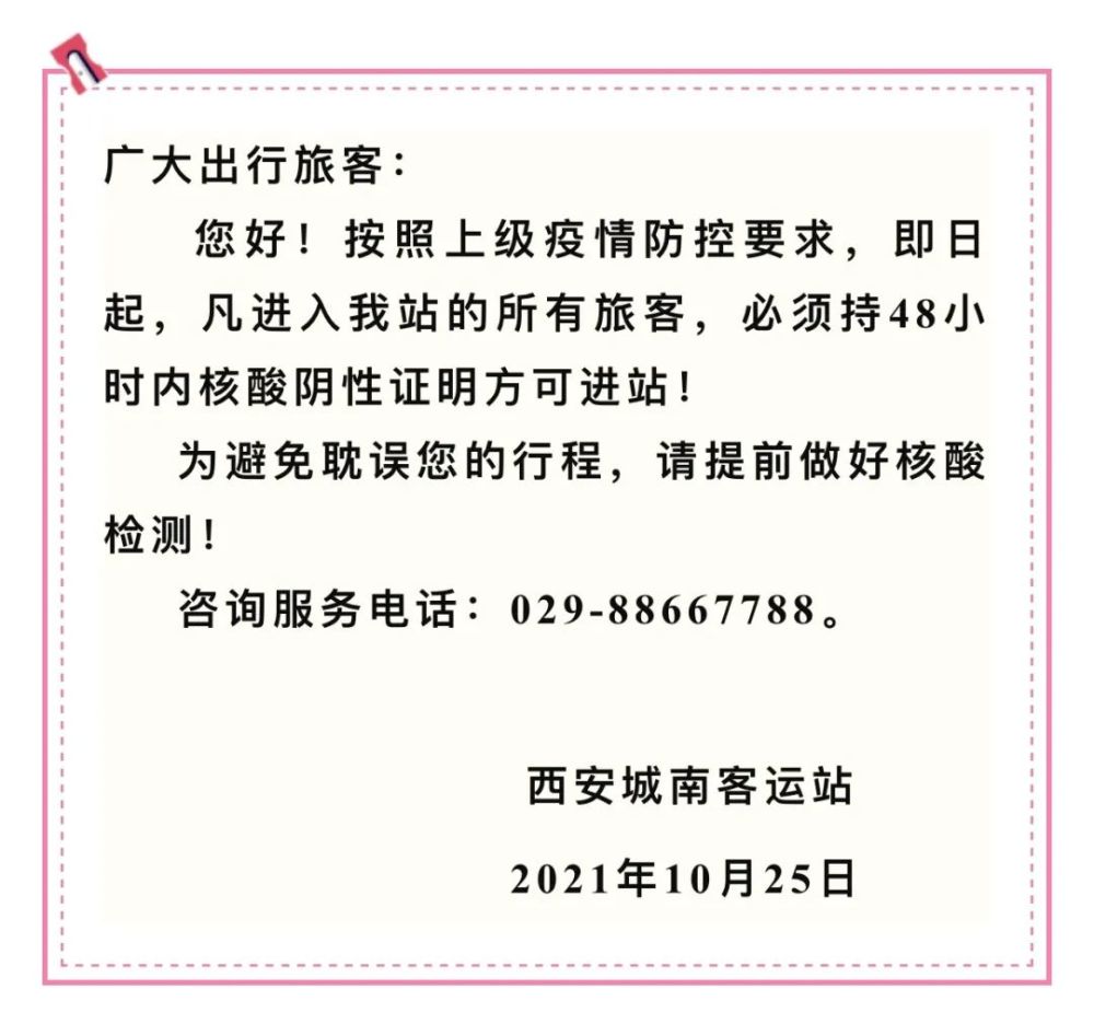 洛南人口味_洛南表彰3名见义勇为先进个人,每人奖励5000元!洛南1人受到中央.