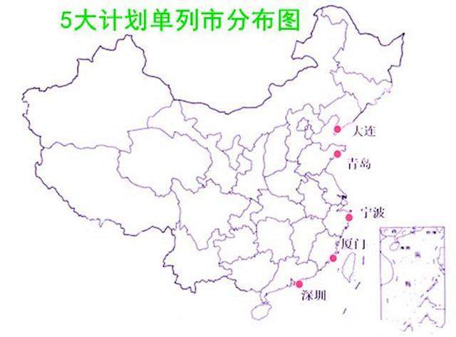 五大计划单列市,1城进入超一线城市,2城创国中,剩下2城输了吗