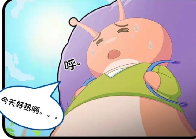 喜羊羊送快递找蜗牛物件丢失速度还慢真不如喜羊羊自己送