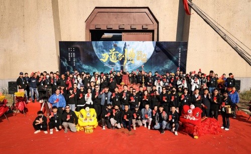 电影《万道剑尊》在浙江横店影视城举行开机仪式