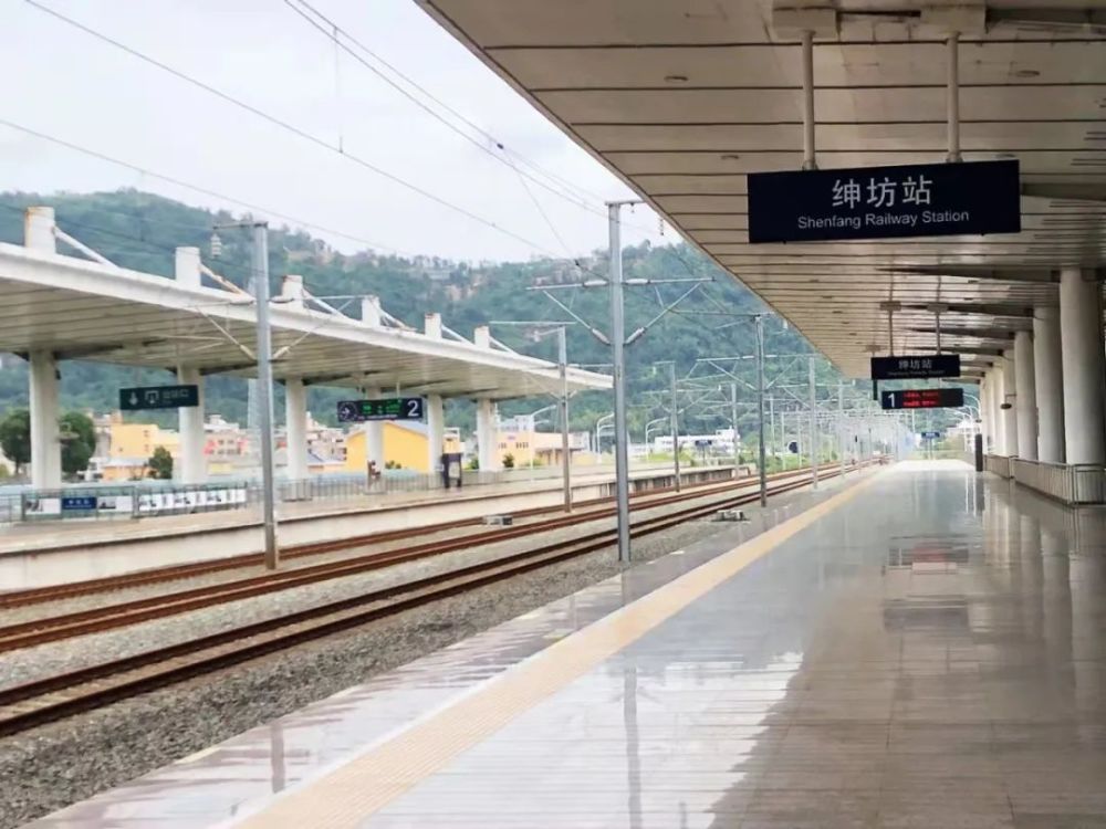 重磅温州这个高铁站改名