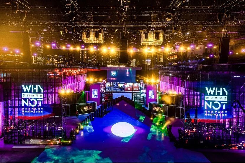 领克新5年 造09那样的大车 去海外广阔的市场 腾讯新闻