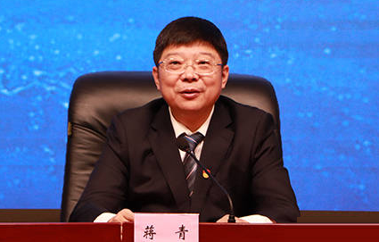 搞钱色交易衡山县原县长蒋青被双开