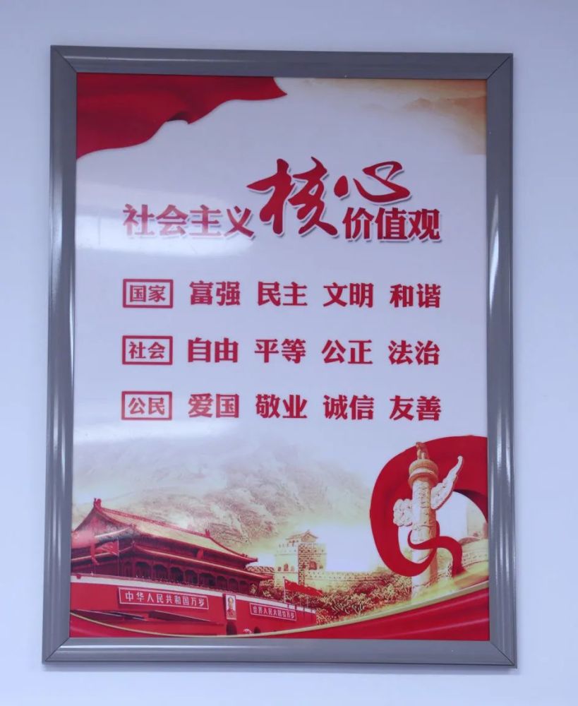 原来齐盛高中的校名是这个意思 腾讯新闻