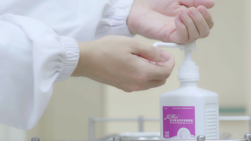 手卫生是指洗手,卫生手消毒和外科手消毒的总称,但除手术室外,日常的