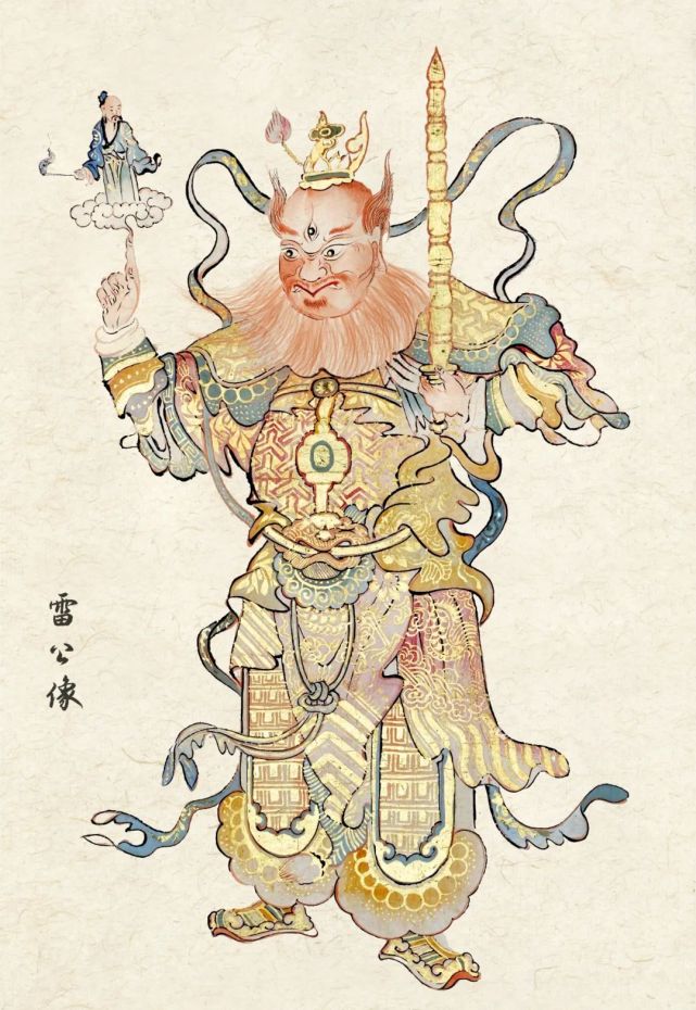 往期故事|雷公断腿