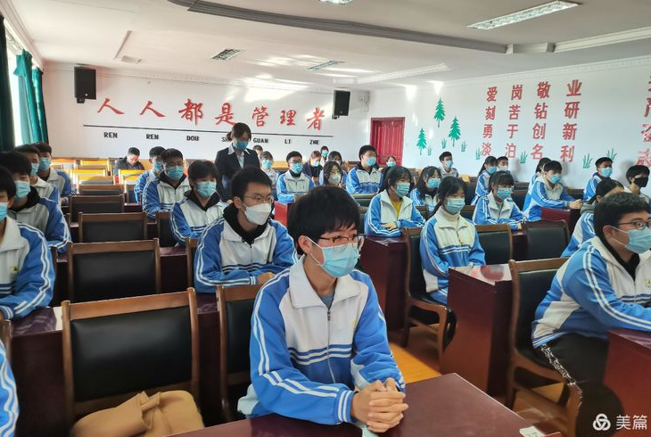 平安校园凝聚社会力量创新法制教育塔河县第二中学校举行法制副校长