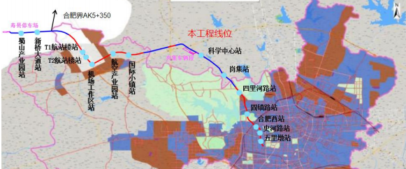 重磅合肥新桥机场s1线运营时间公布