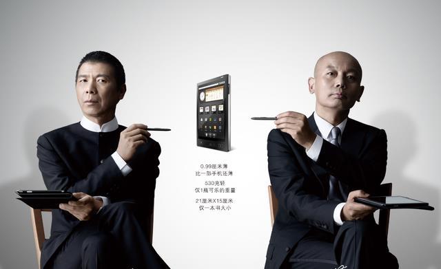 中国割韭菜之父19岁辞掉教师工作25岁成亿万富翁