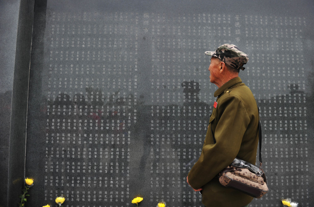 數十年已經過去,但中國人民志願軍與朝鮮軍民並肩作戰時