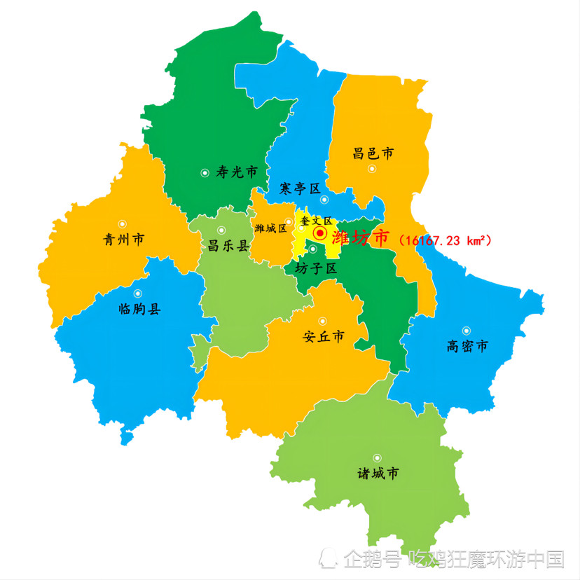 山东省潍坊市景区景点106个