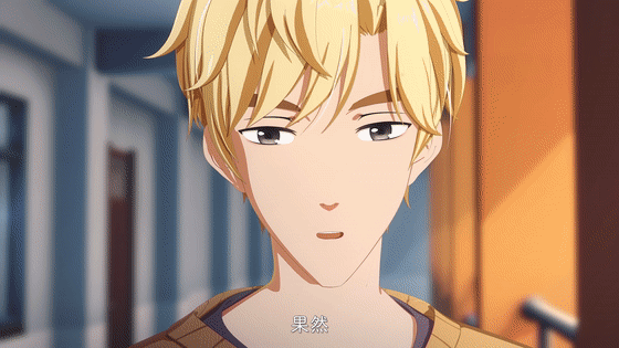 两点十分x优酷动漫打火机与公主裙收官暗恋画上句点爱情值得满分