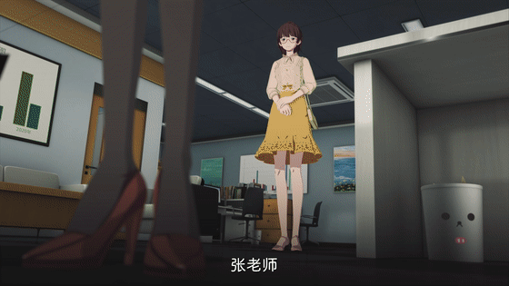 两点十分x优酷动漫打火机与公主裙收官暗恋画上句点爱情值得满分