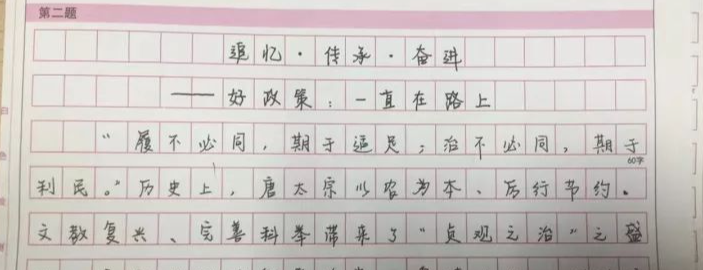 北京通州厌学叛逆孩子封闭学校矫正教育_我家女儿混社会怎么办